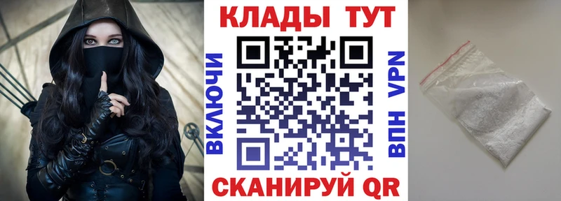 Цена Кадников Конопля  COCAIN  APVP  ГАШИШ 