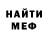 МЕТАДОН белоснежный SairitVS