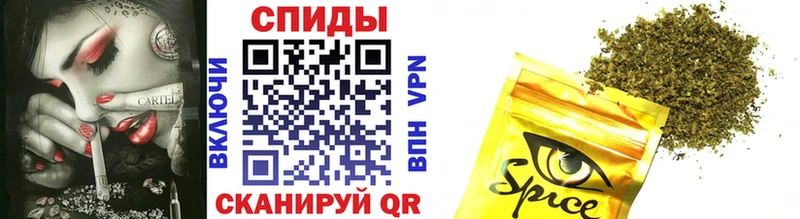 наркота  Кадников  Бутират бутик 