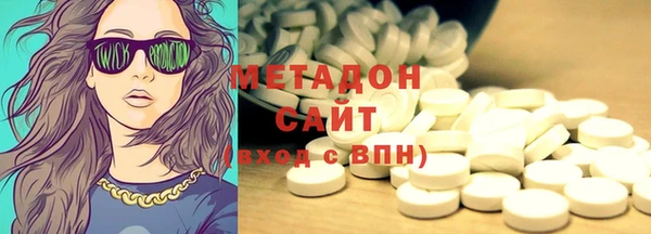 mix Арсеньев