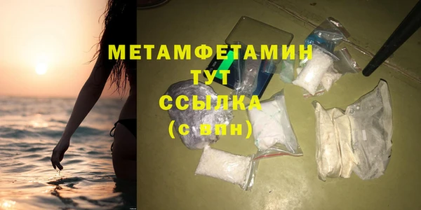 не бодяженный Ростов