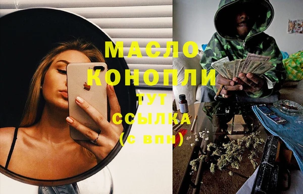 mix Арсеньев