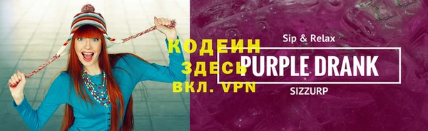 mix Арсеньев