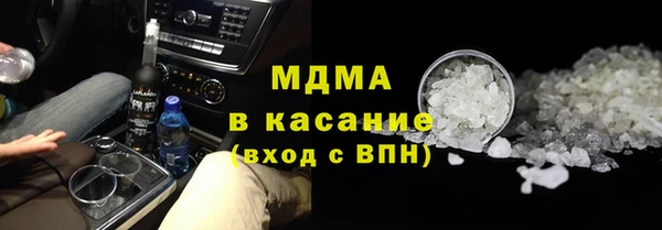 шишки Протвино