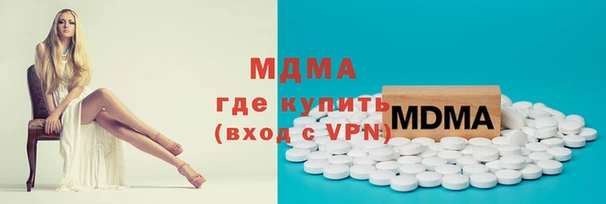 сатива Аркадак