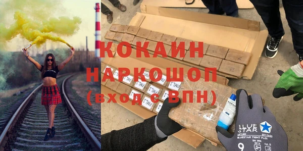 винт Армянск