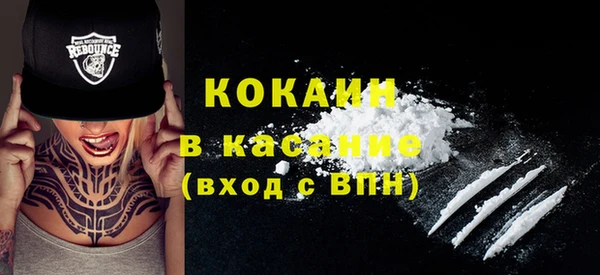 винт Армянск