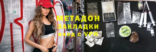 не бодяженный Ростов
