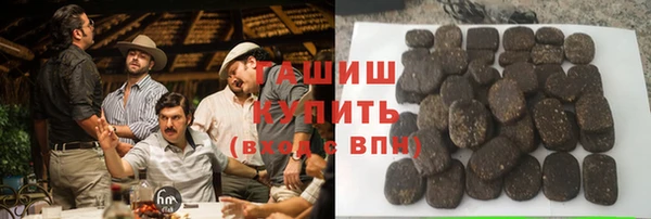 mix Арсеньев