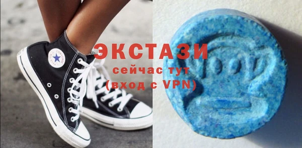 mix Арсеньев