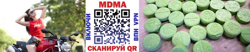 MDMA crystal Кадников